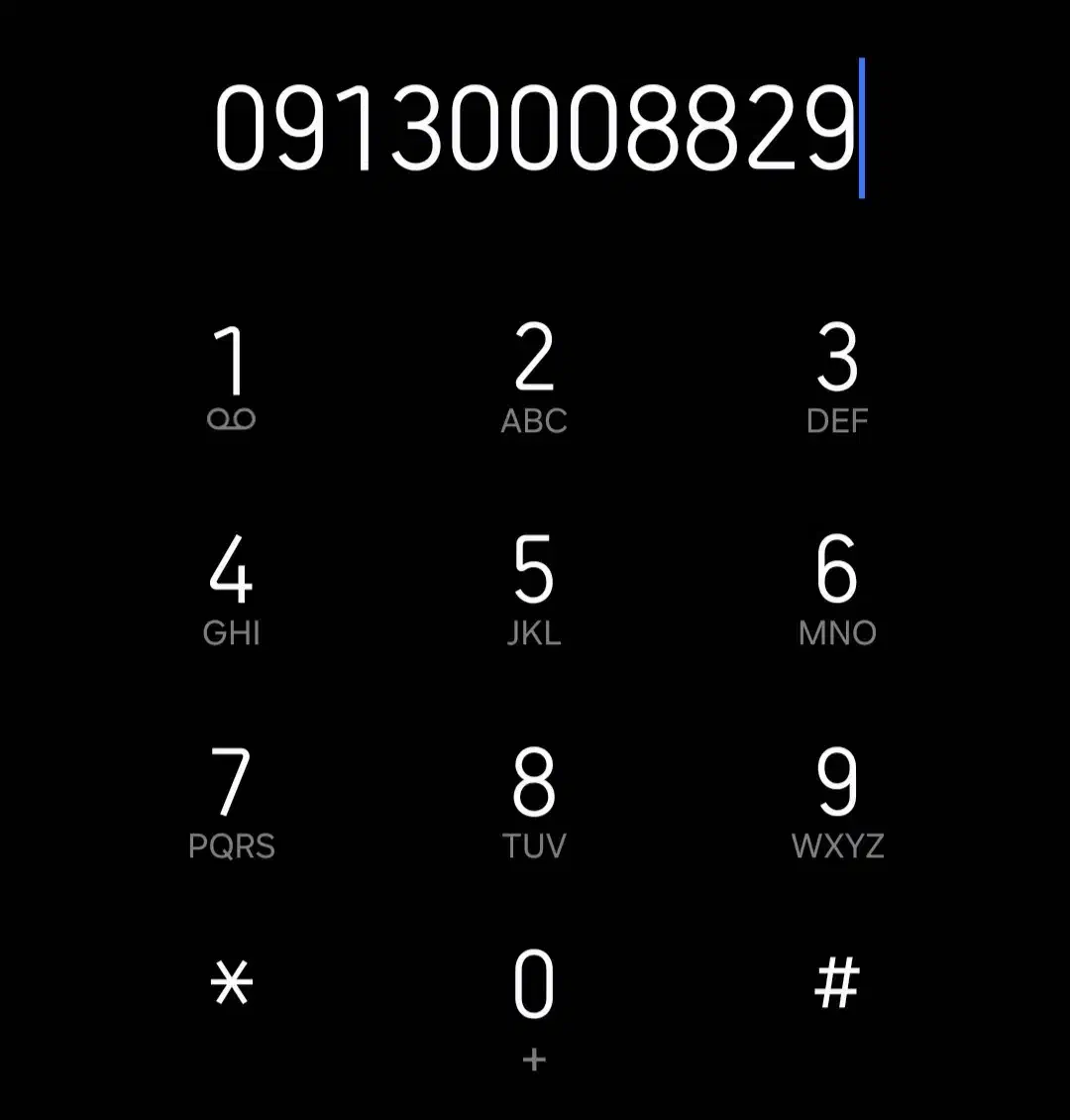شماره رند همراه اول درحد صفر|سیم‌کارت|شاهین‌شهر, خانه کارگر|دیوار