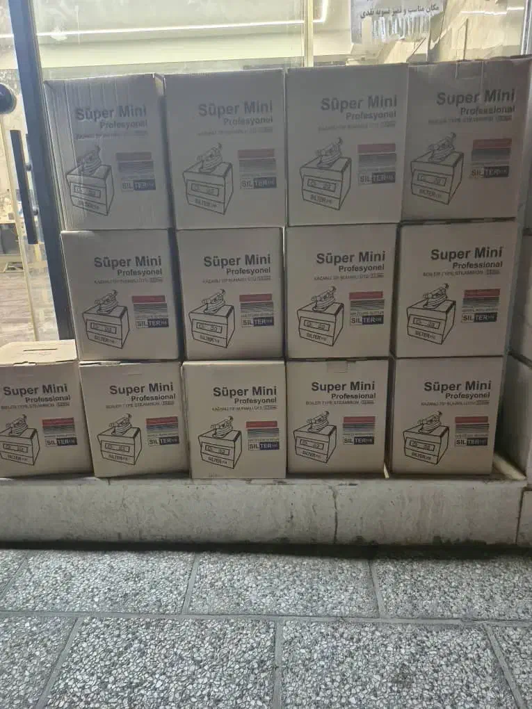 اتو سیلتر آکبند مونتاژ ایران و اصل ترک|اتو و لوازم اتو|تهران, شهرک شریفی|دیوار