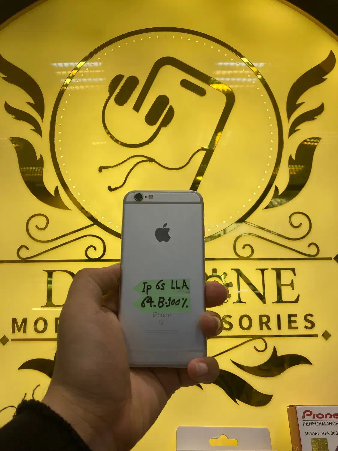 Iphone 6s تمیز در حد|موبایل|تبریز, |دیوار