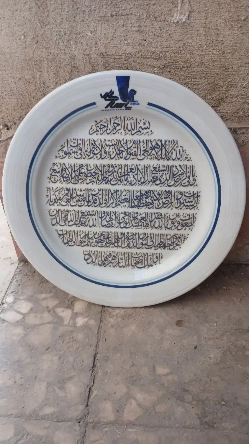 نوار کاست( مداحی)|کلکسیون و سرگرمی|قم, شاه سید علی|دیوار