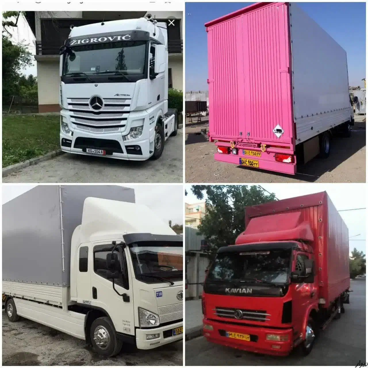شـرکت سـبـلـان بـار 24ساعـته بـاکارگر وکامیونت|خدمات حمل و نقل|اردبیل, |دیوار