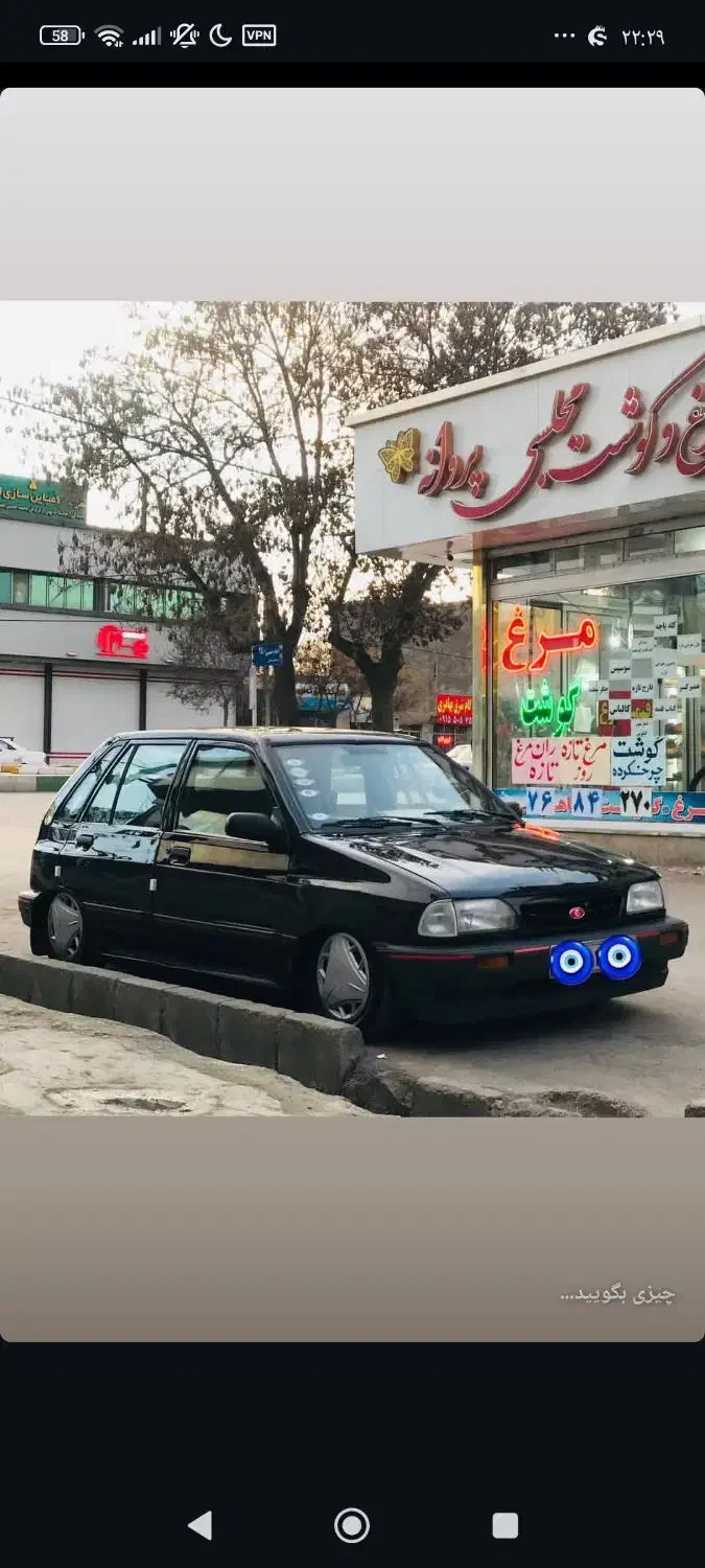 مدل84|خودرو سواری و وانت|چناران, |دیوار