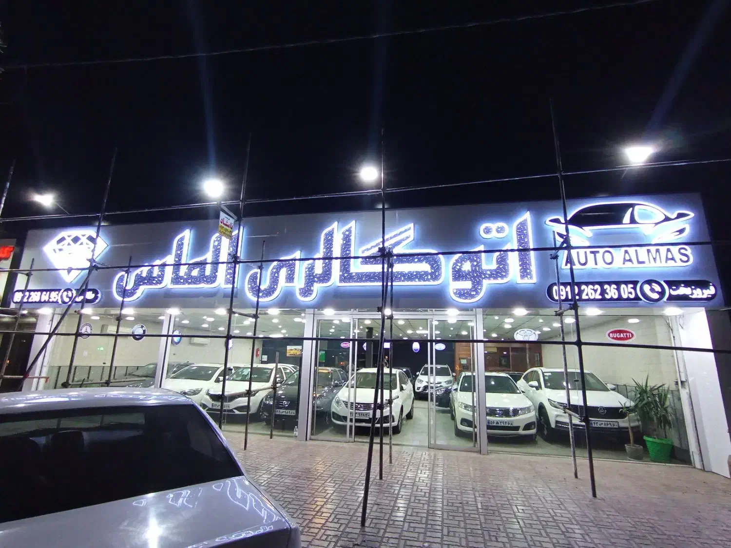 تابلو ساز کامپوزیت چلنیوم چنلیوم ال ای دی|خدمات پیشه و مهارت|کرج, گوهردشت|دیوار