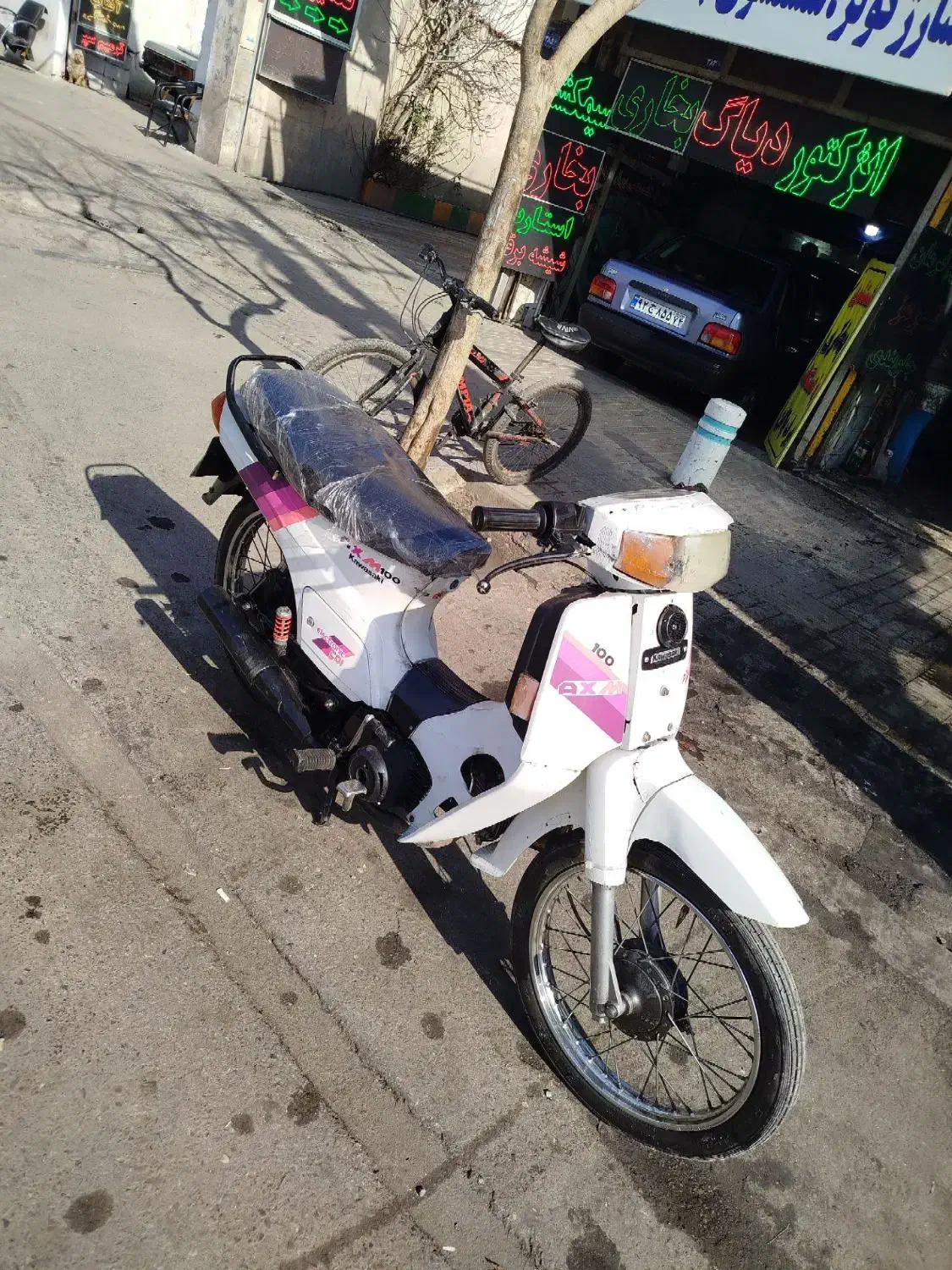 پول لازم|موتورسیکلت|مشهد, حجت|دیوار