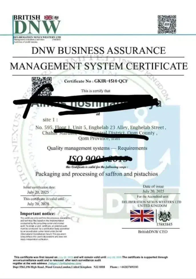 صدور مدرک فنی حرفه ای (کل ایران) فوری|خدمات آموزشی|تهران, فردوس|دیوار