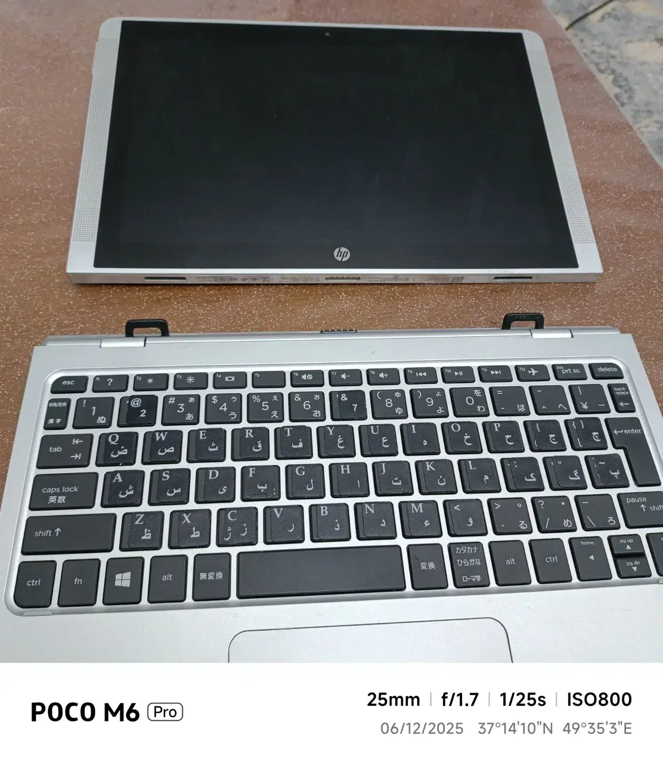 سرفیس hp|رایانه همراه|رشت, کوی غلام نیا|دیوار