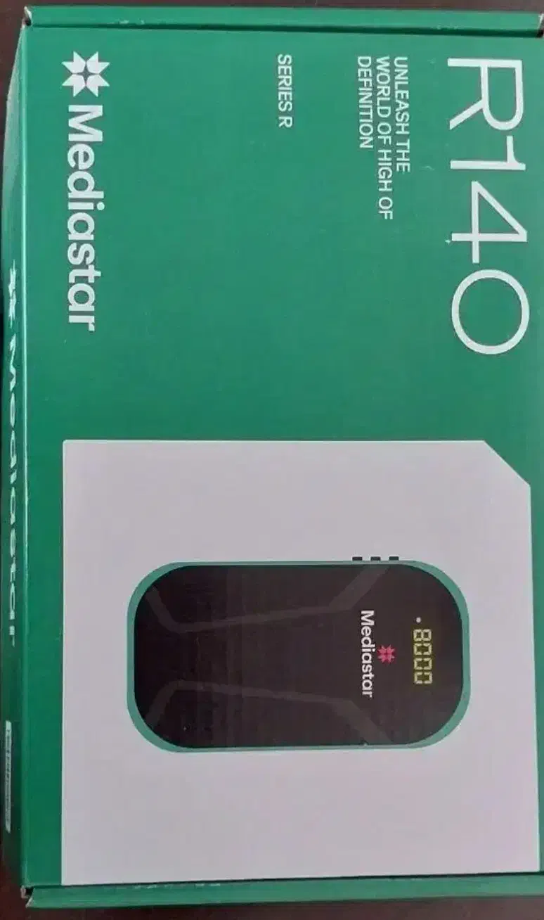 نصب آنتن ثابت|خدمات پیشه و مهارت|رشت, دیانتی|دیوار