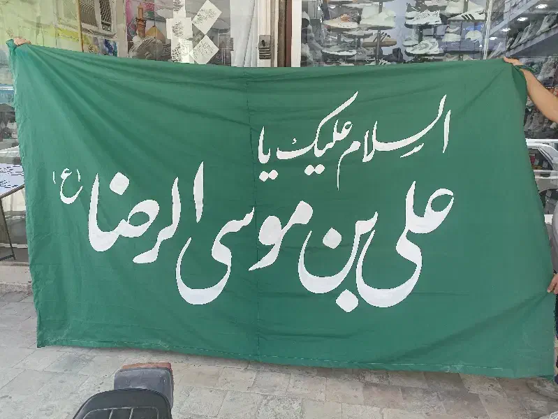 دیوار نویسی و رنگ آمیزی|خدمات پیشه و مهارت|برازجان, |دیوار