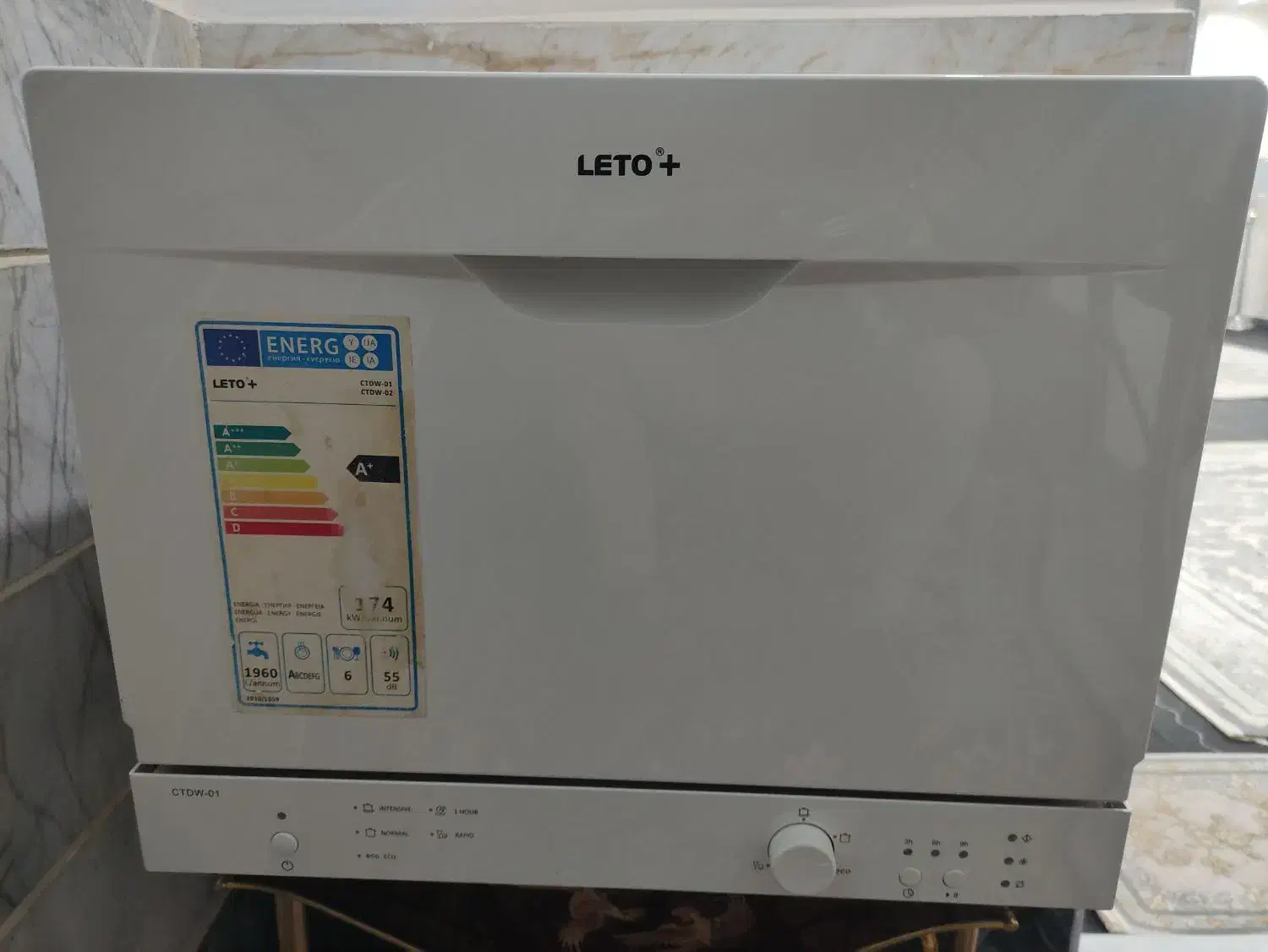 ماشین ظرفشویی لتو درحد|ماشین ظرفشویی|نسیم‌شهر, |دیوار