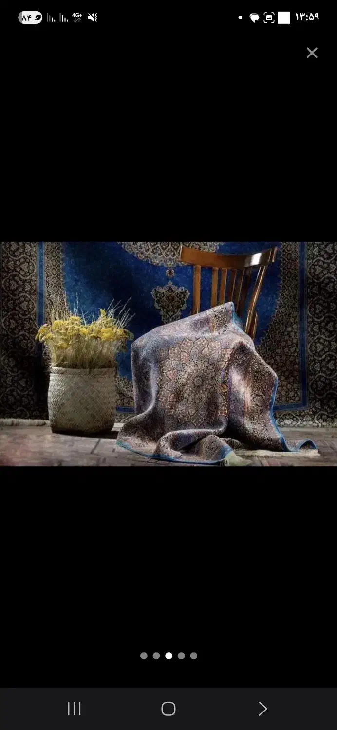 قالیشویی درنا|خدمات نظافت|تهران, اوقاف|دیوار