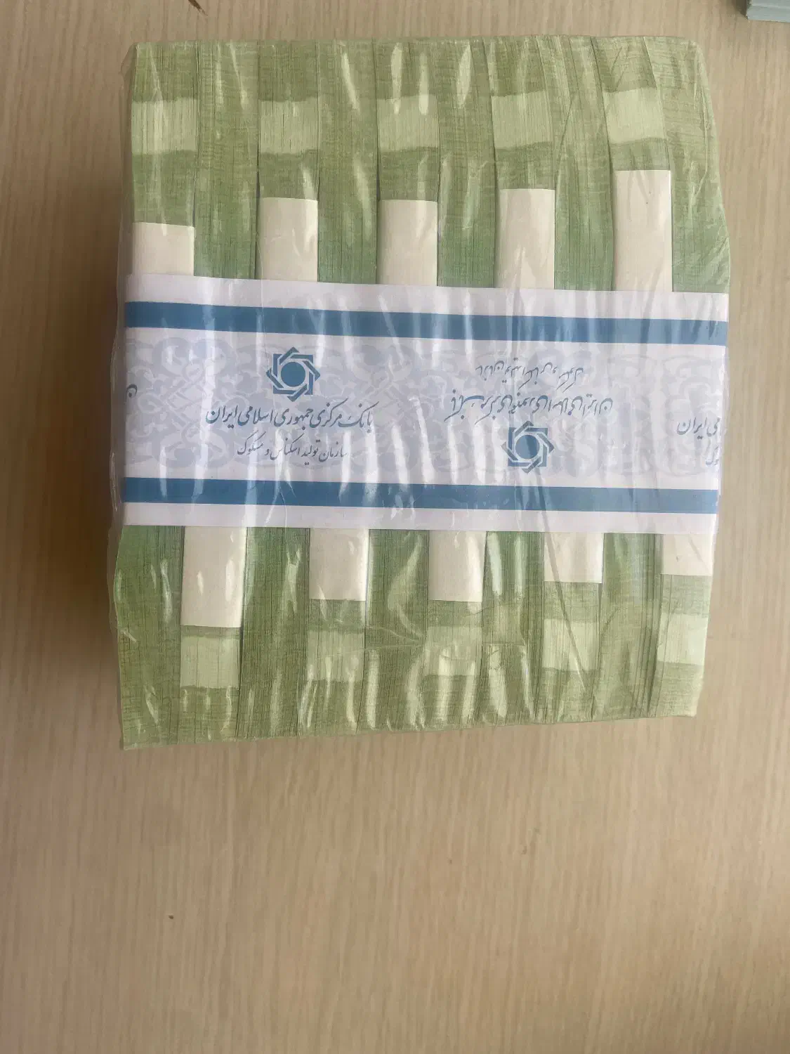 اسکناس های پهلوی قیمت مناسب برای کلکسیون|کلکسیون سکه، تمبر، اسکناس|سنندج, |دیوار