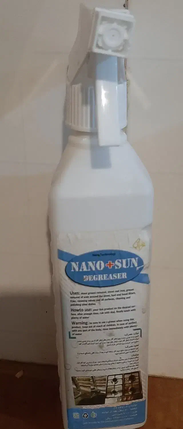 چربی زدای نانو|مواد شوینده و دستمال کاغذی|دوگنبدان, |دیوار