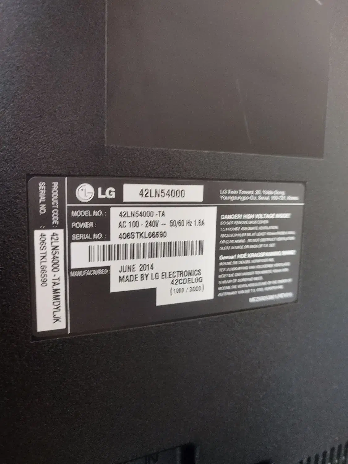 تلوزیون ال جی 42اینچ بامیز تی وی 14800|تلویزیون و پروژکتور|تبریز, |دیوار