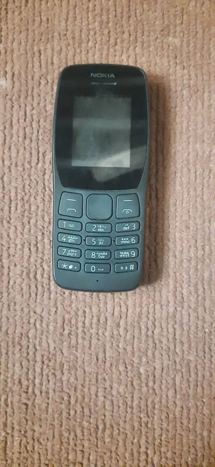 گوشی نوکیا ساده|موبایل|میناب, |دیوار