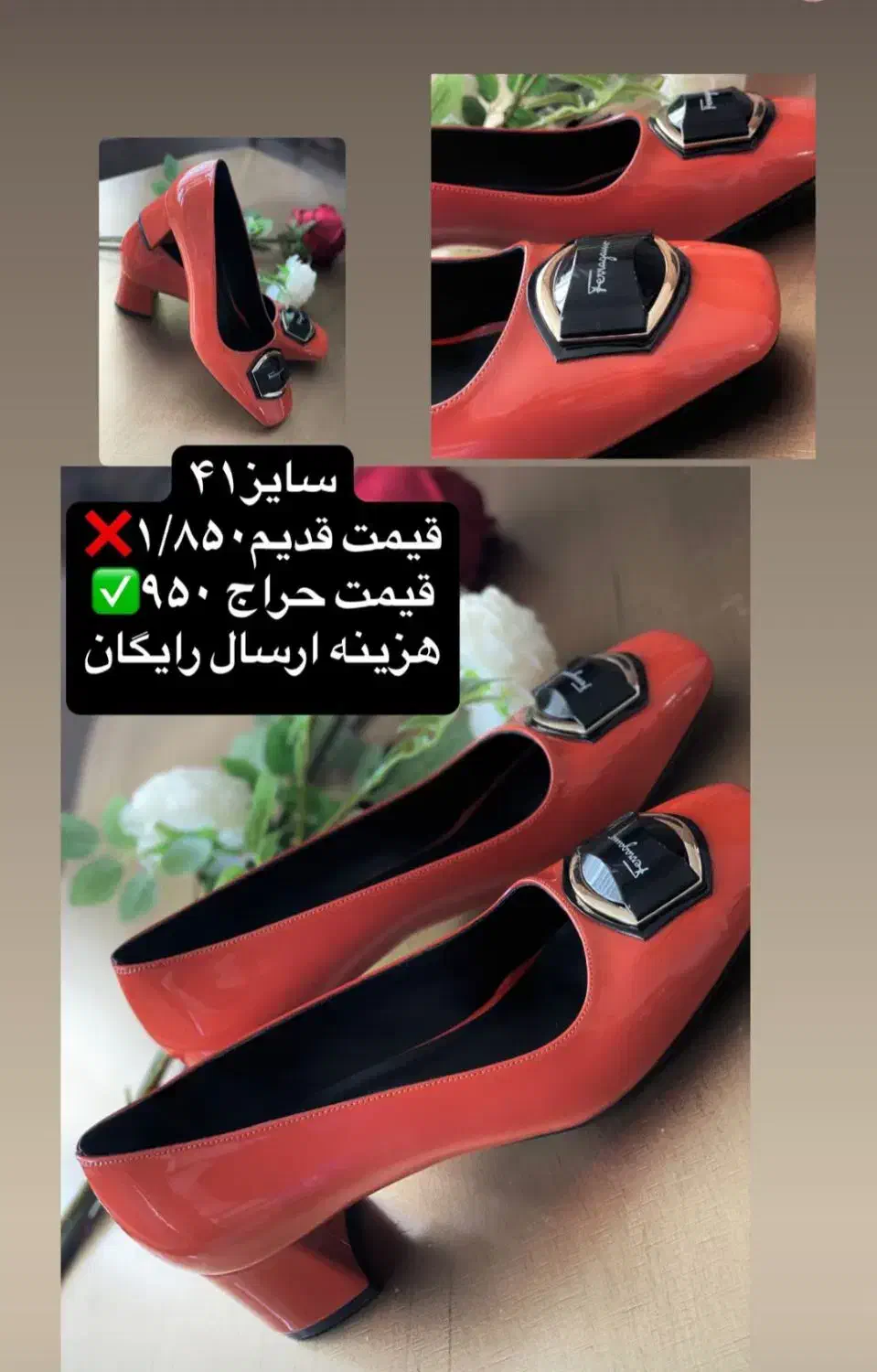 کفش اورجینال سایز ۴۱ رنگ آجری|کیف، کفش، کمربند|پاوه, |دیوار