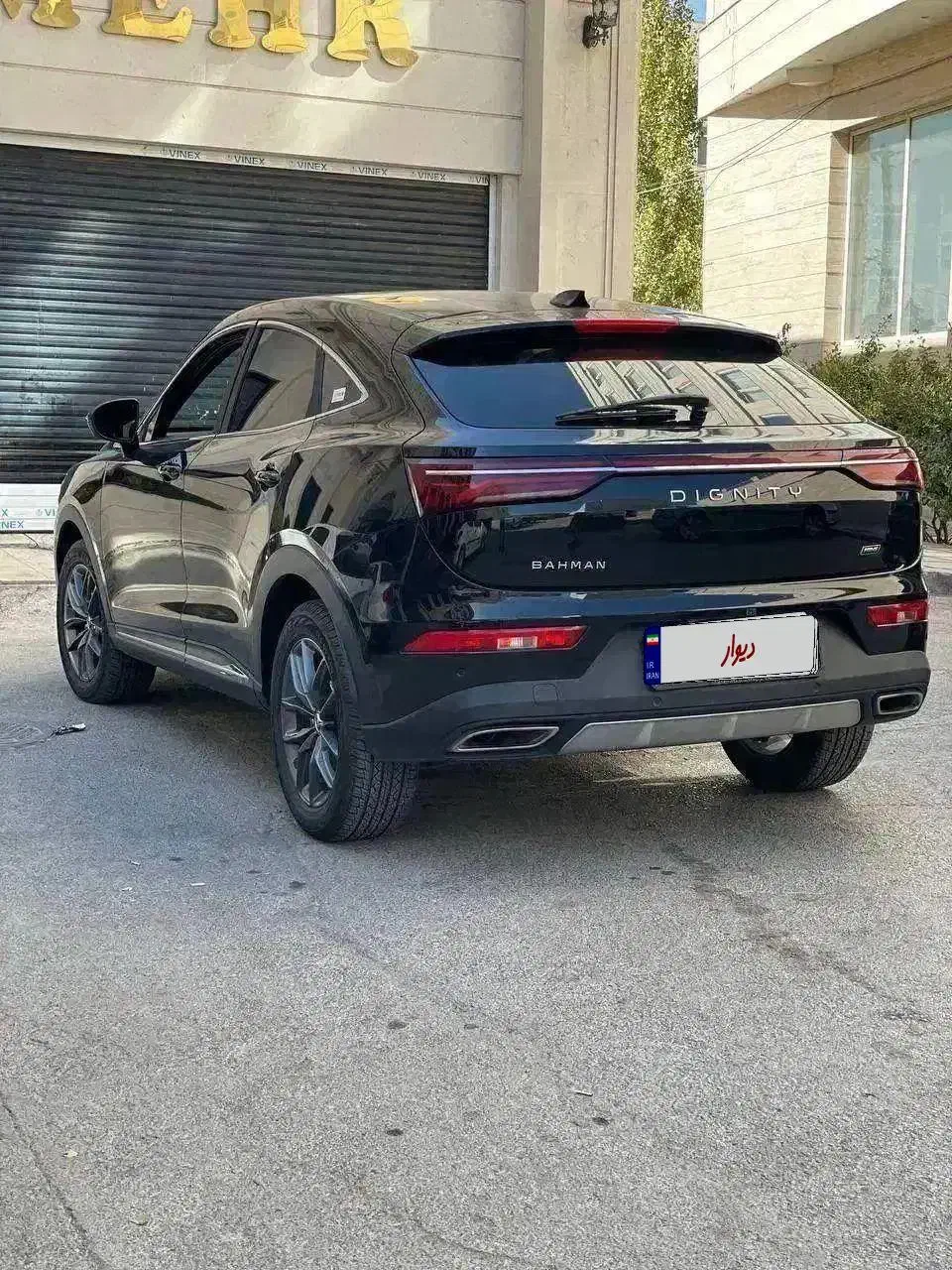 دیگنیتی پرایم ۱۴۰۳ درحد صفر قیمت عالی|خودرو سواری و وانت|مشهد, سید رضی|دیوار