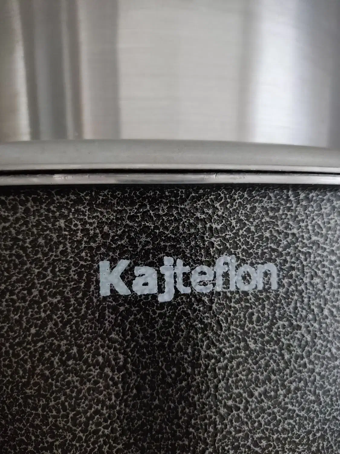 قابلمه|ظروف پختوپز|نیشابور, هفده شهریور|دیوار