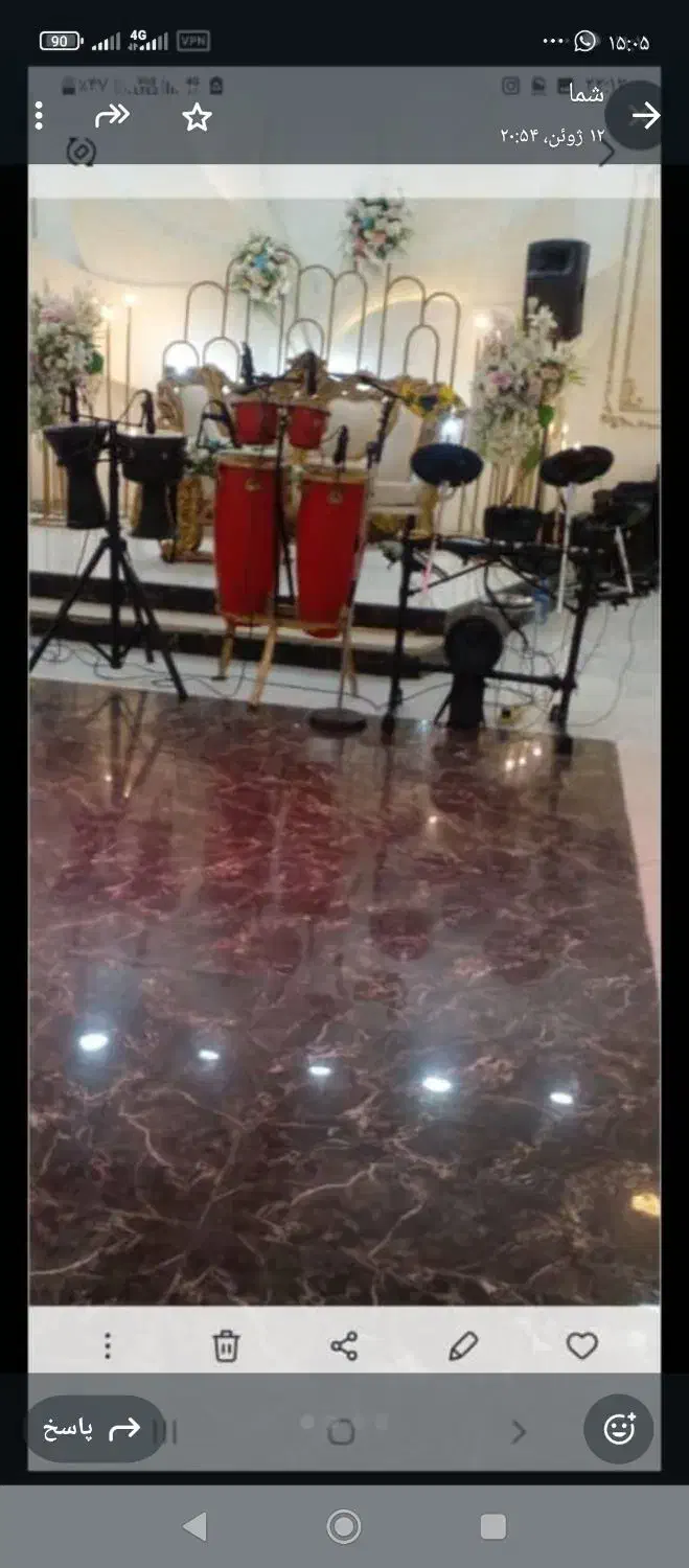 نوازنده پرکاشن، ضرب و تمپو و وی درام|خدمات پذیرایی، مراسم|تهران, پونک|دیوار