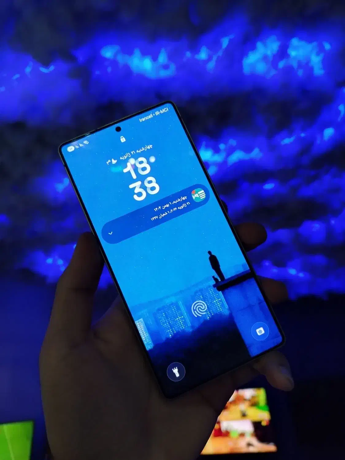 سامسونگ اس ۲۵ الترا s25ultra|موبایل|مشهد, کوی سیدی|دیوار