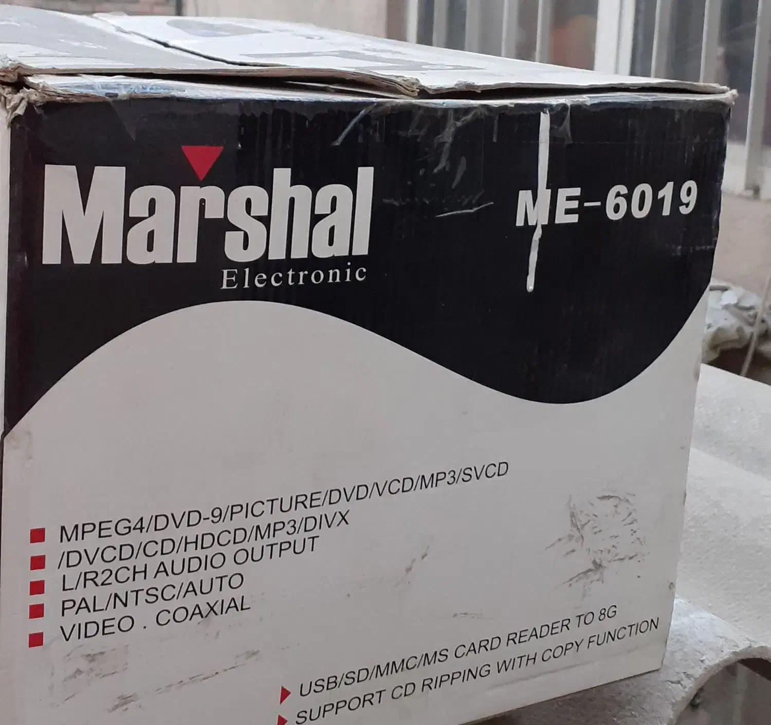 دستگله دی وی دی مارشال|سیستم صوتی خانگی|تهران, شوش|دیوار