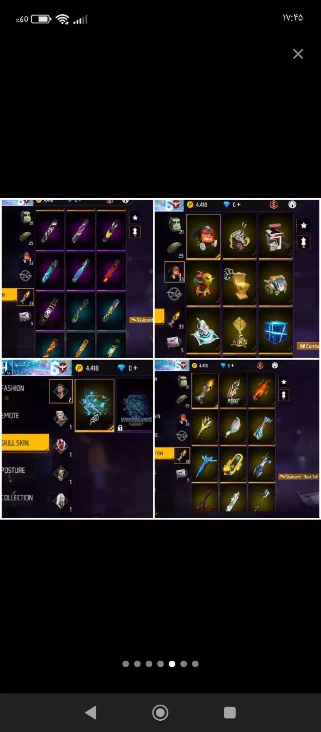 معاوضه|کنسول، بازی ویدئویی و آنلاین|اردبیل, |دیوار