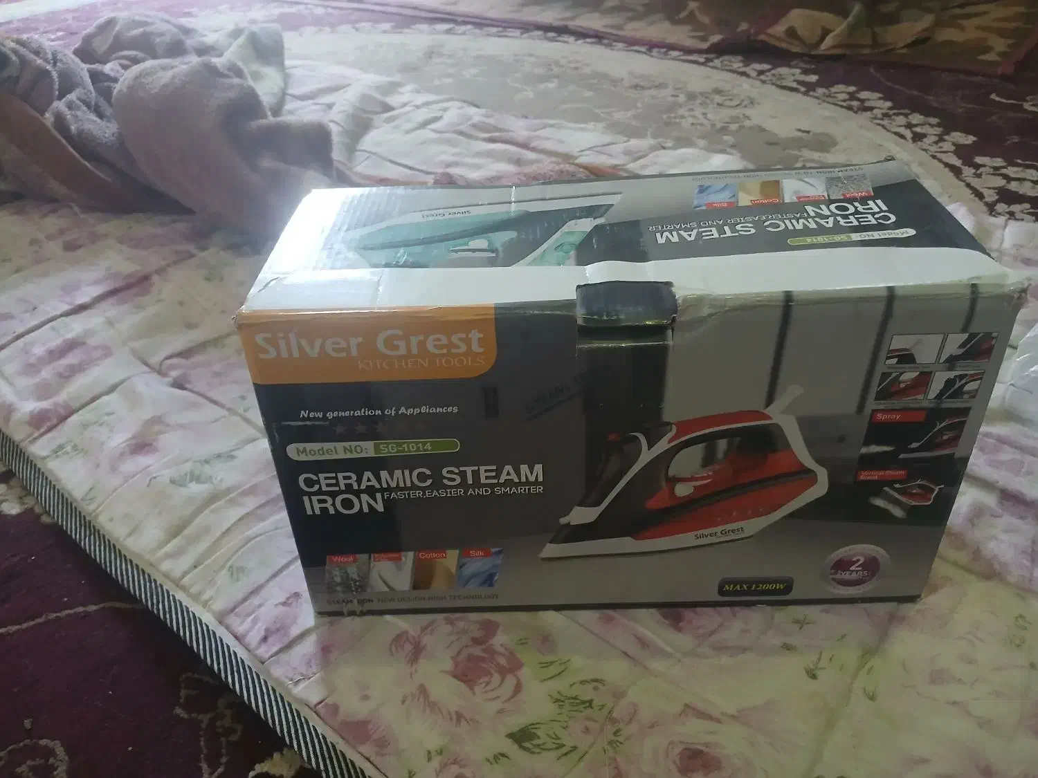 اتو لباس|اتو و لوازم اتو|برازجان, |دیوار