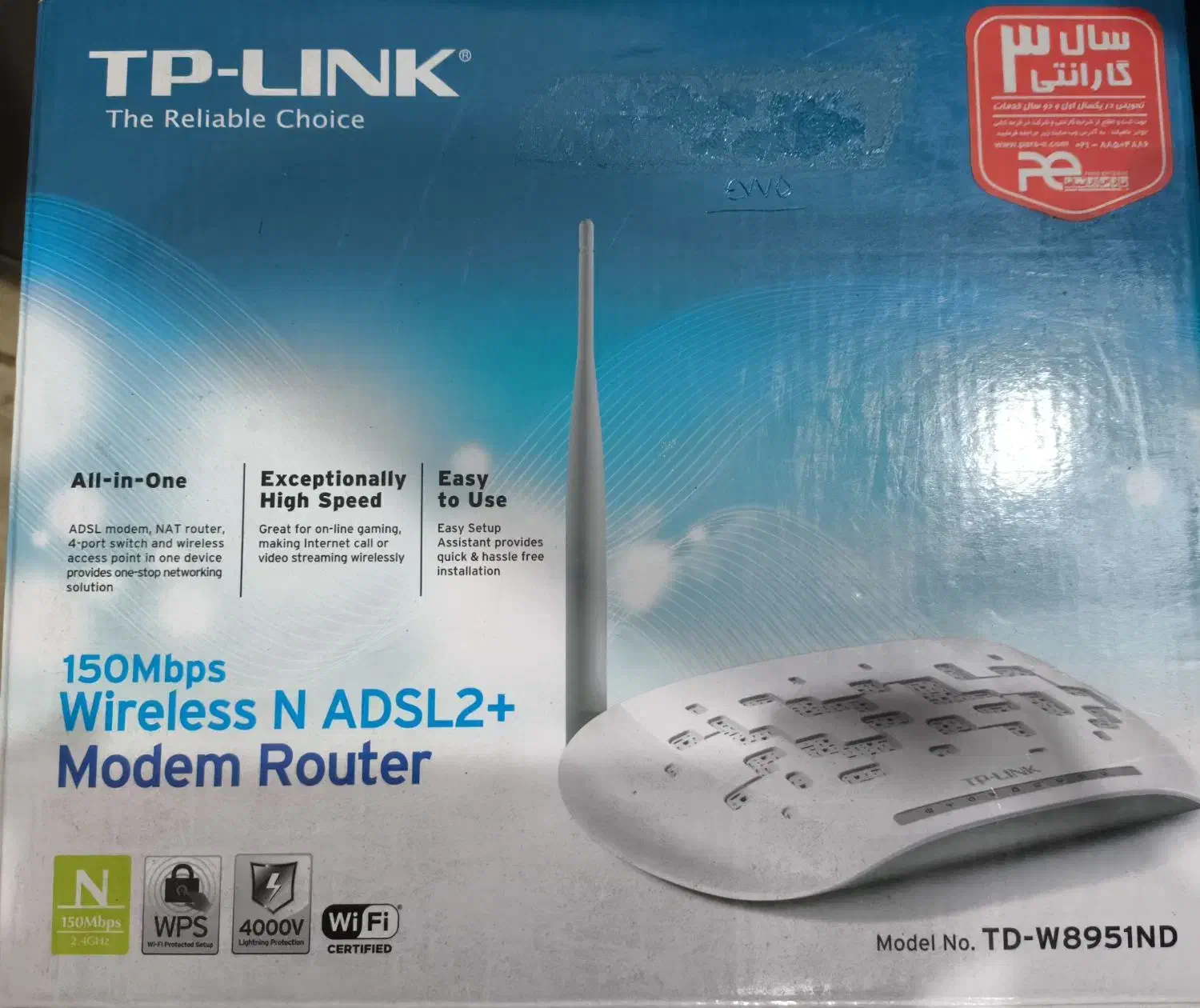 مودم و روتر|مودم و تجهیزات شبکه|تهران, جیحون|دیوار