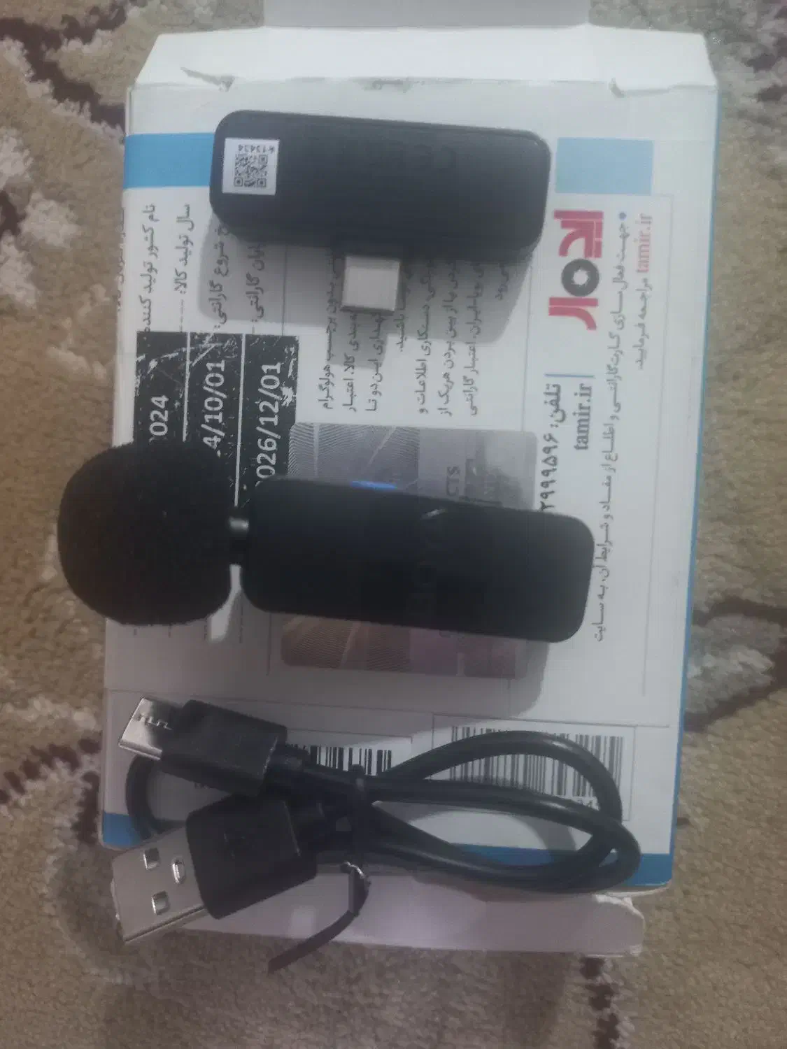 میکروفن بی سیم یقه ای|صوتی و تصویری|کوهدشت, |دیوار