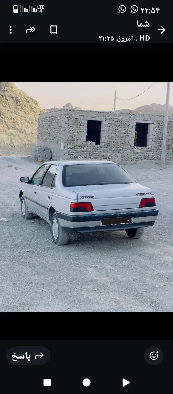 سرباز آشار|خودرو سواری و وانت|آشار, |دیوار