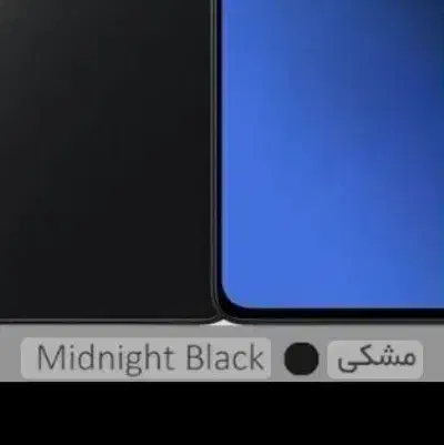 گوشی نوت 13 پرو 5 جی|موبایل|شیراز, فرهنگ شهر|دیوار