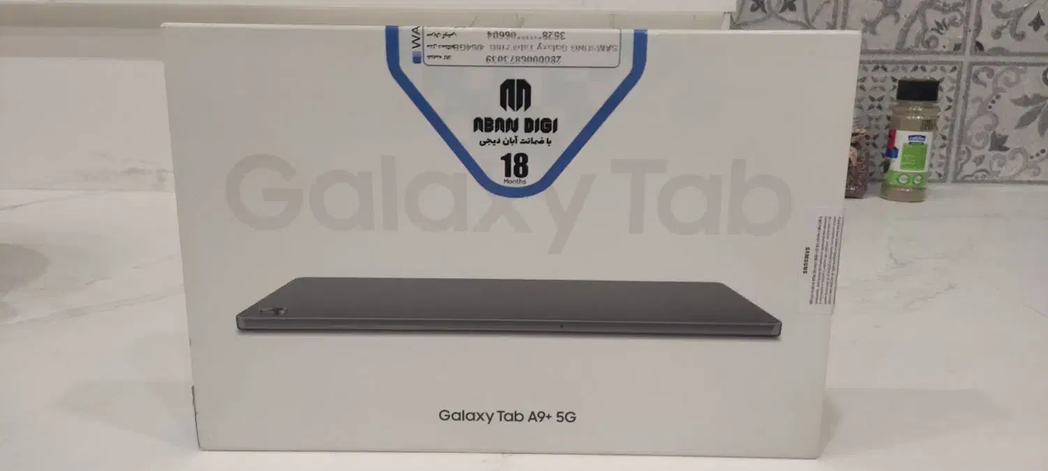 تبلت سامسونگ سه تومان زیر قیمت دیجی کالا|تبلت|قم, زنبیل آباد|دیوار