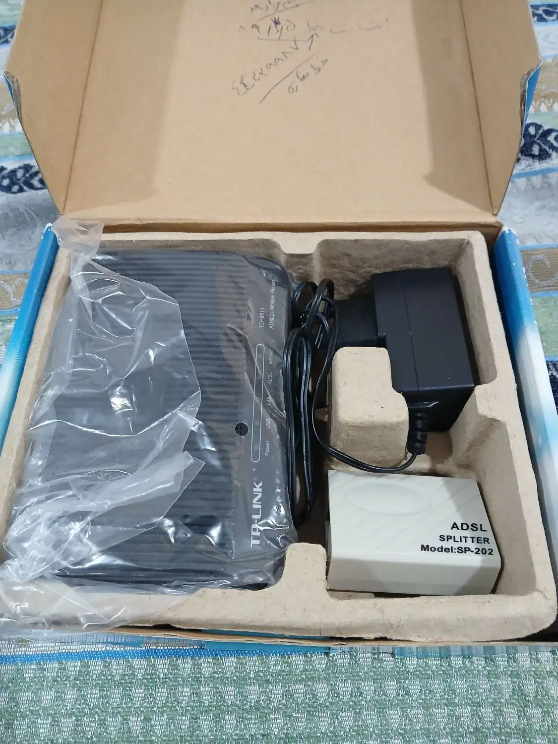 مودم tplink|مودم و تجهیزات شبکه|ساوه, |دیوار