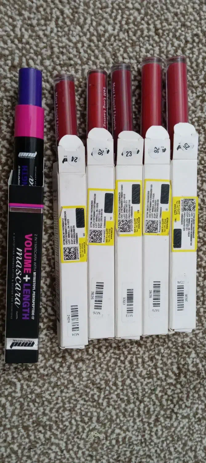 ۱۰تا۲۰درصد تخفیف روی قیمت فروش|آرایشی، بهداشتی، درمانی|قم, چهار مردان|دیوار