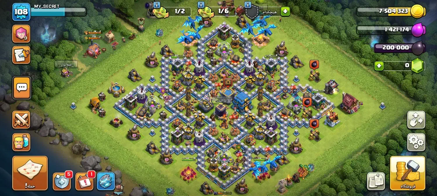 ۳ عدد اکانت کلش|کنسول، بازی ویدئویی و آنلاین|یاسوج, |دیوار