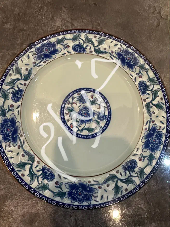 بشقاب غذاخوری|ظروف سرو و پذیرایی|فردیس, فردیس|دیوار