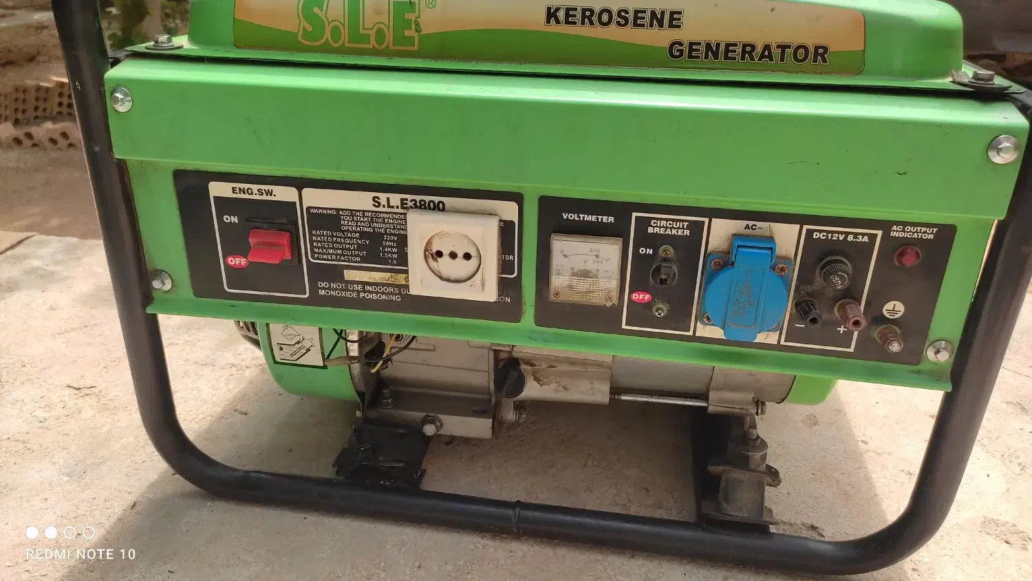 موتور برق دوگانه سوز|ابزارآلات|شوشتر, |دیوار