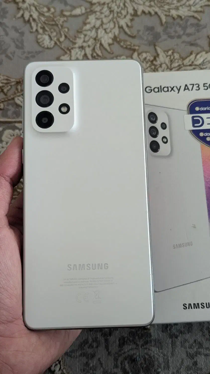 Galaxy a73 5G 256GB|موبایل|تهران, ابوذر|دیوار