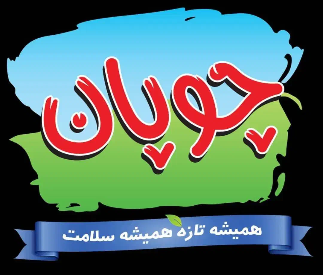 استخدام|استخدام بازاریابی و فروش|مشهد, سپاد|دیوار