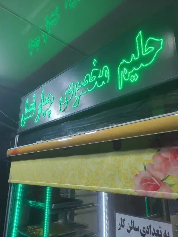 به تعدادی پیک موتوری نیازمندیم|استخدام خدمات فروشگاه و رستوران|تهران, نیروی هوایی (پیروزی)|دیوار