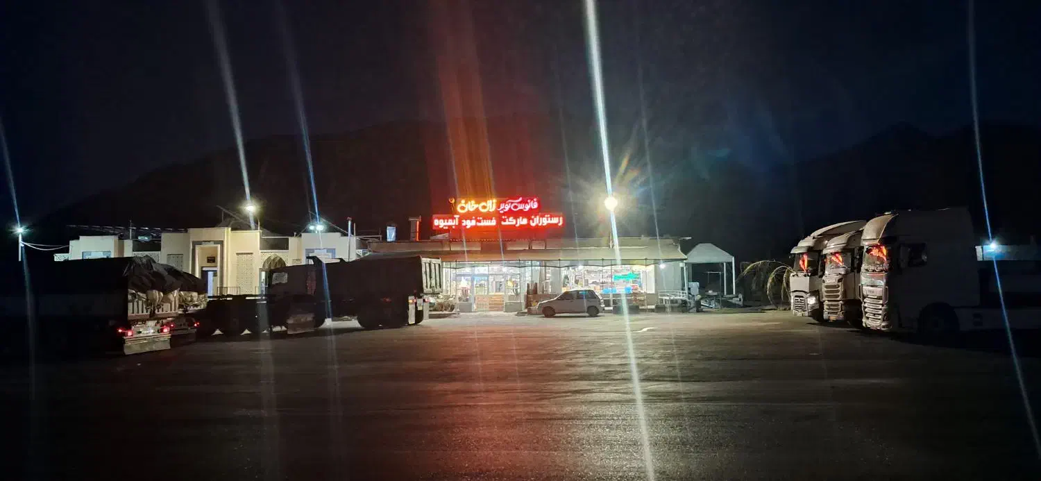 حسابدار|استخدام مالی، حسابداری، حقوقی|بیرجند, |دیوار