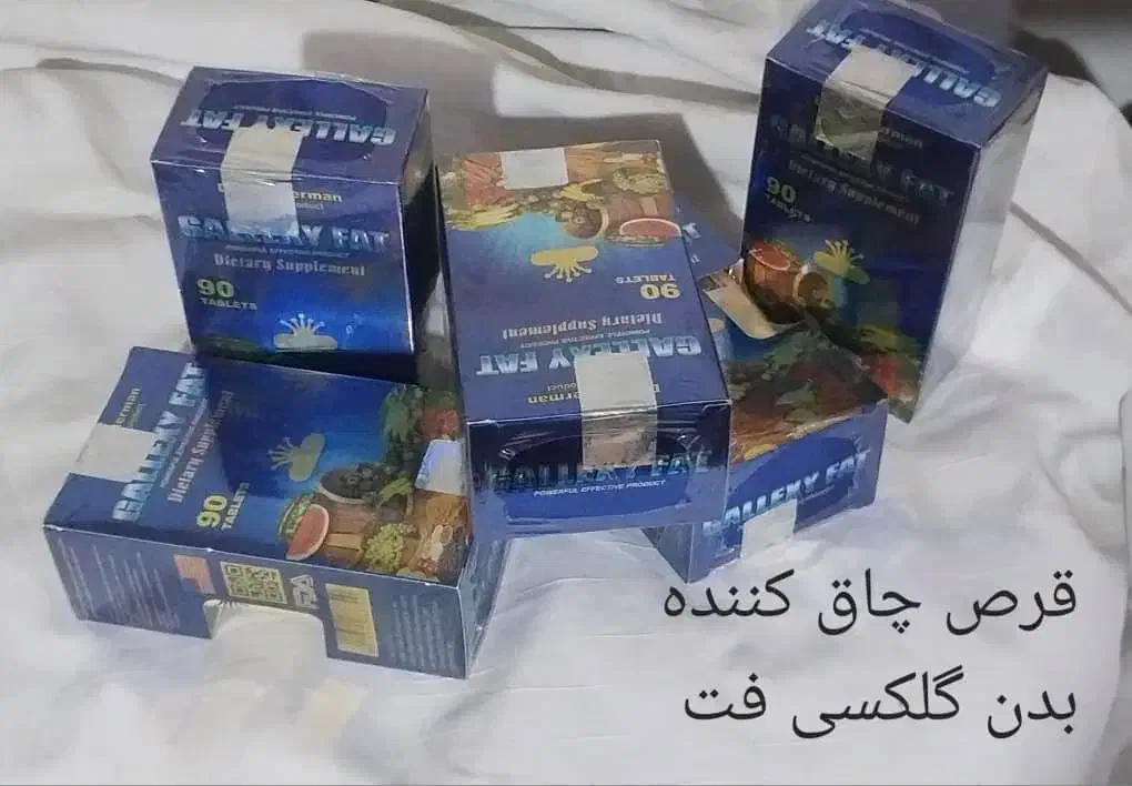 بهترین کرم های سفید کننده ضدلک به شرط|آرایشی، بهداشتی، درمانی|مرودشت, ژیان|دیوار