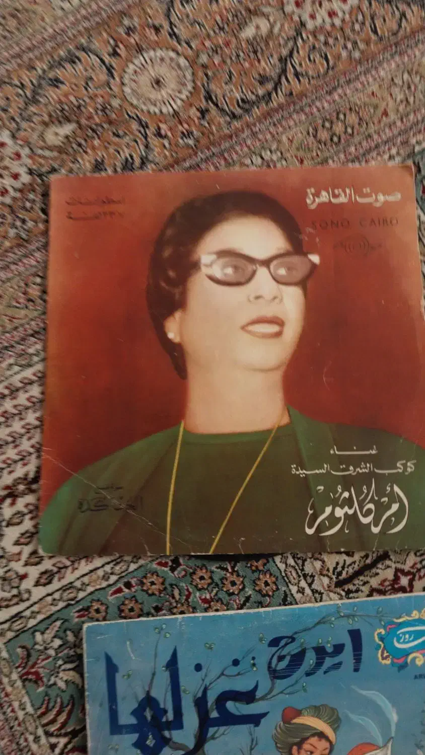 تعدادی جلد صفحه گرام|کلکسیون اشیاء عتیقه|تهران, میدان ولیعصر|دیوار