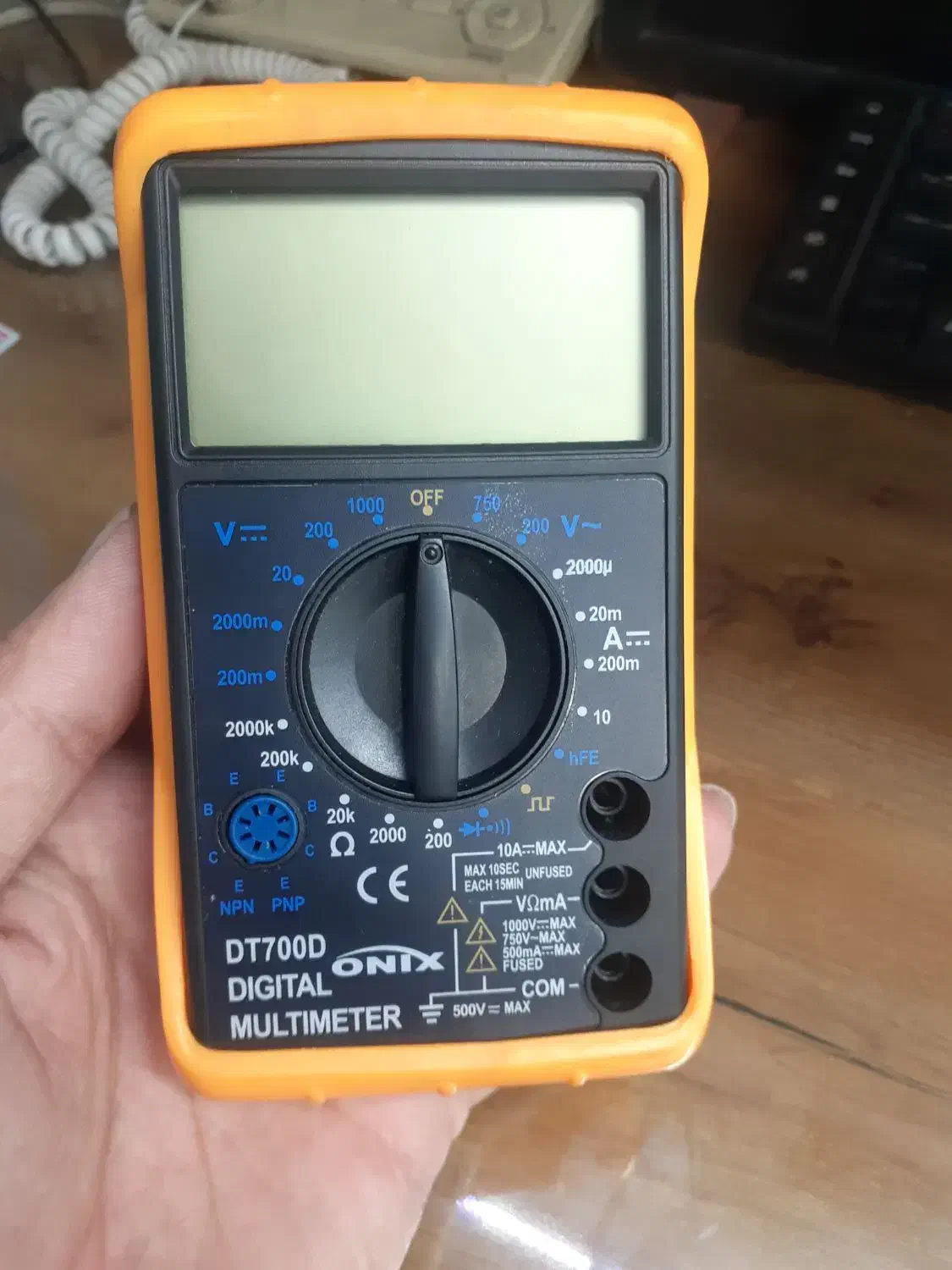 مولتی متر در حد آک|ابزارآلات|ارومیه, |دیوار