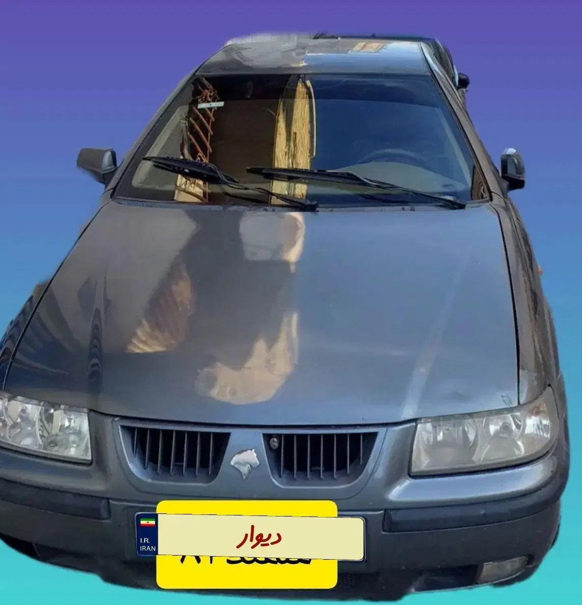 سمند۸۳|خودرو سواری و وانت|گلستان (تهران), |دیوار