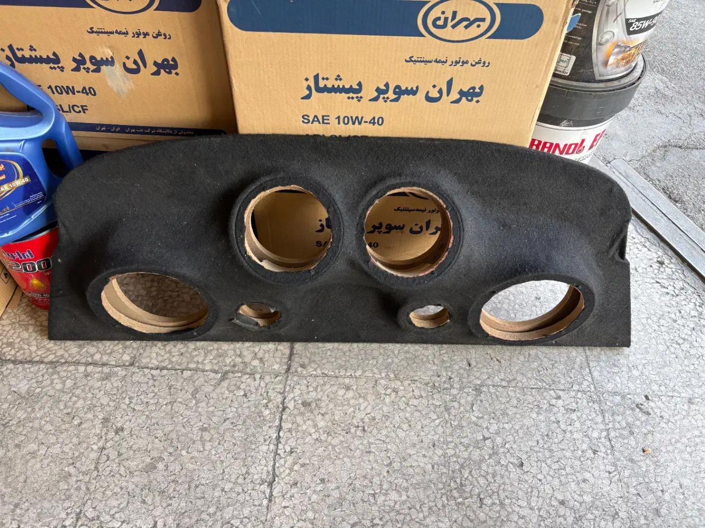 تاقچه سه بعدی کوییک|سیستم صوتی خانگی|قم, چهل درخت‎|دیوار