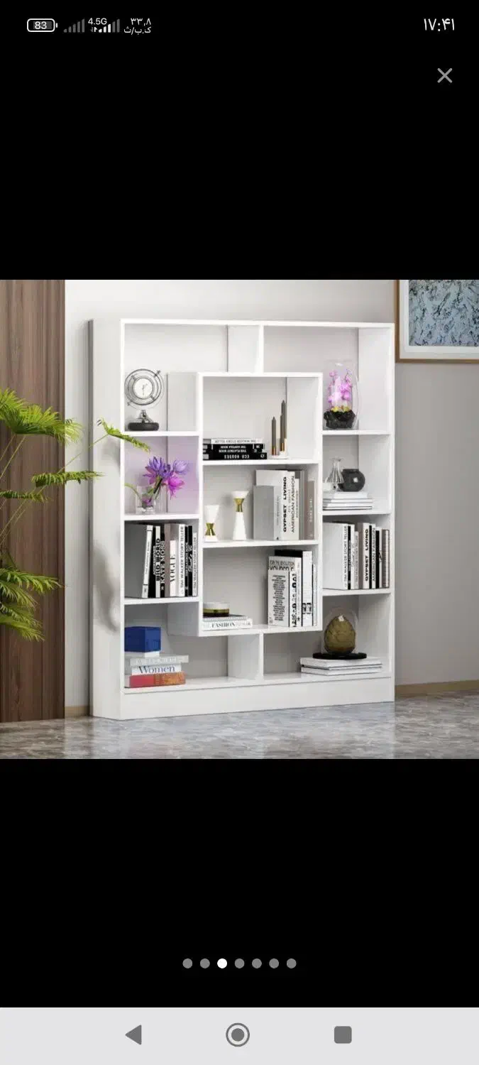 تولیدی انواع کتابخانه|کتابخانه، شلف، قفسه‌های دیواری|بوشهر, |دیوار