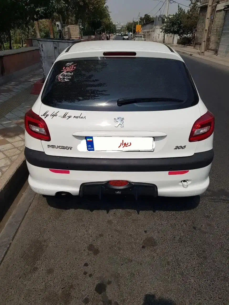 پژو ۲۰۶ تیپ ۲ مدل ۹۴|خودرو سواری و وانت|تهران, شکیبا|دیوار