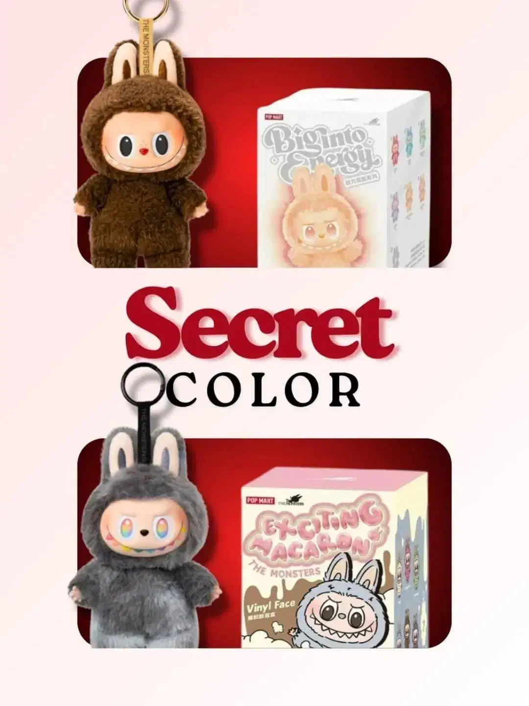 لبوبو|اسباب‌‌بازی|بوکان, |دیوار