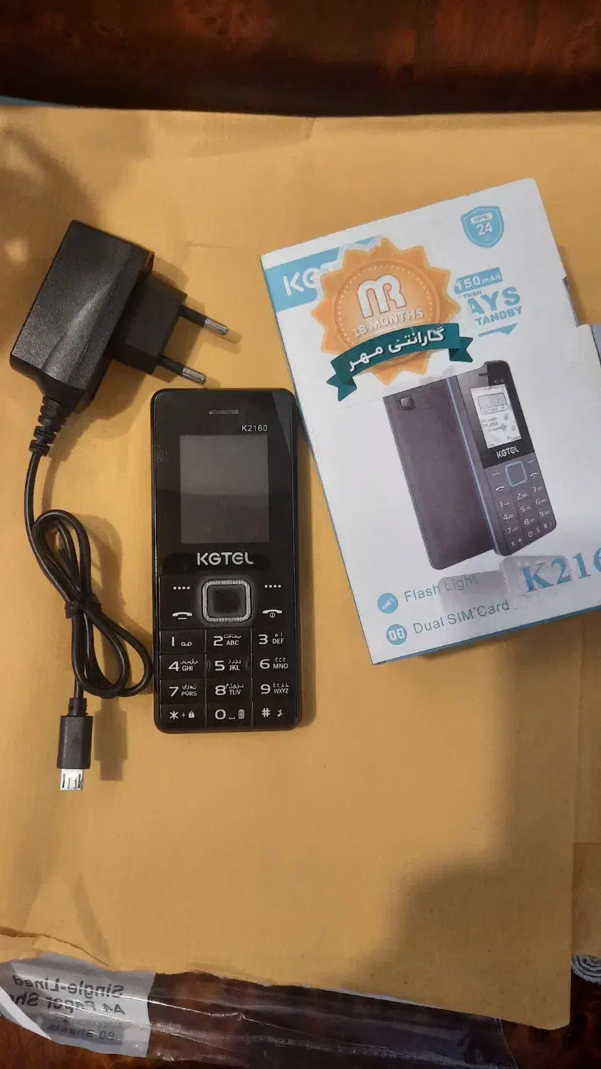 گوشی KGTEL K2160|موبایل|فردیس, شهرک ناز|دیوار