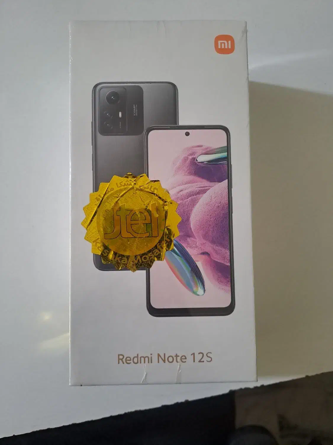 12s 256 8|موبایل|تهران, هاشمآباد|دیوار